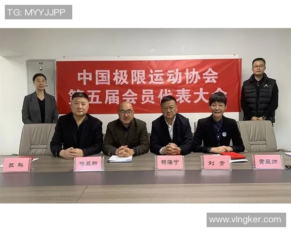 武汉极限运动队荣登全国极限运动节奏排行榜第五名的辉煌成就