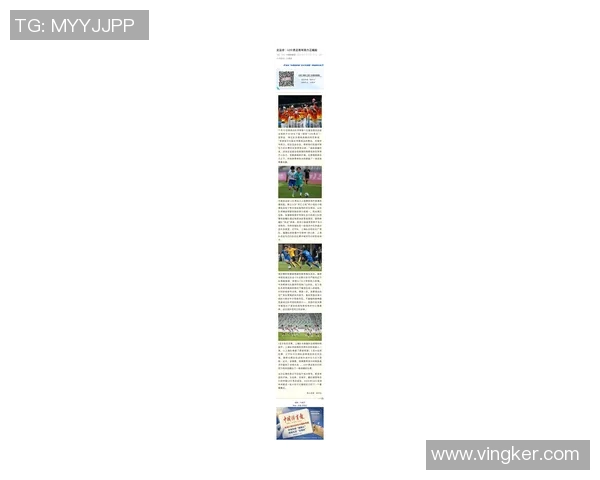 武汉足球队在最新状态排行榜中荣登第八名展现强劲实力与潜力